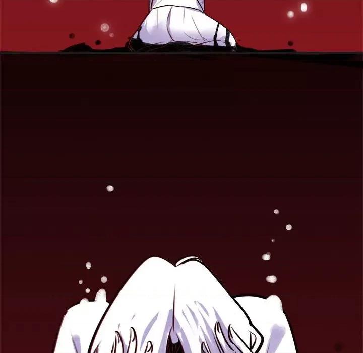 最美好的她 最美好的她-第 14 话 第27页