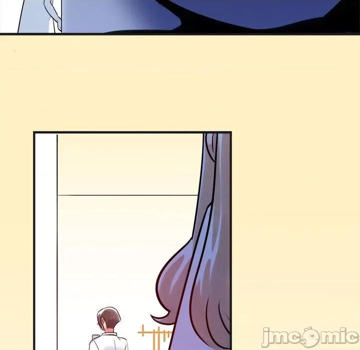 最美好的她 最美好的她-第 14 话 第45页