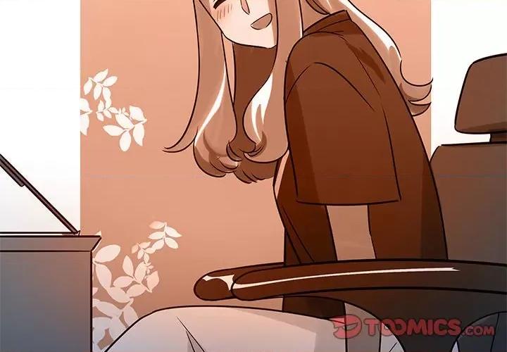 最美好的她 最美好的她-第 15 话 第2页