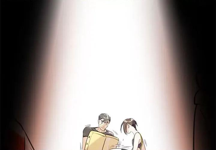 最美好的她 最美好的她-第 16 话 第2页