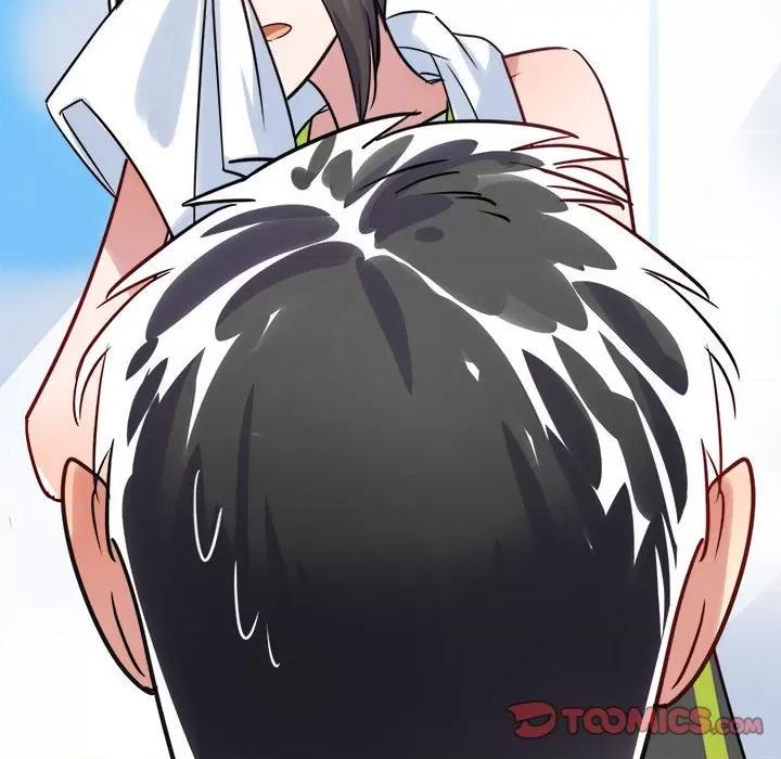 最美好的她 最美好的她-第 16 话 第34页