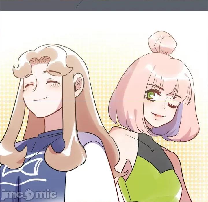 最美好的她 最美好的她-第 16 话 第45页