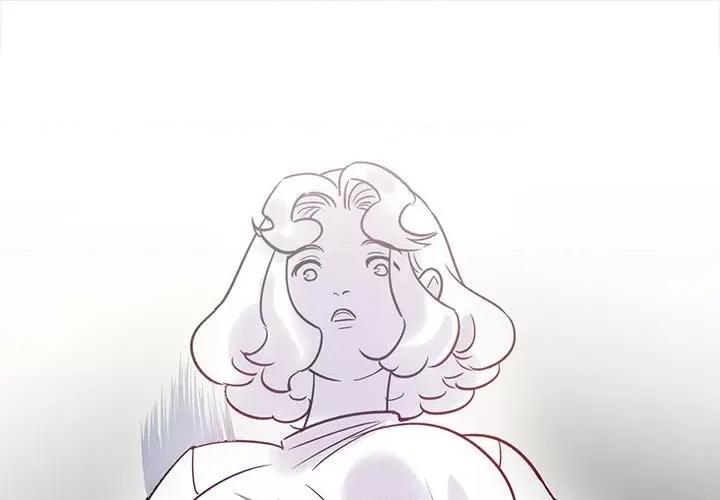 最美好的她 最美好的她-第 17 话 第1页