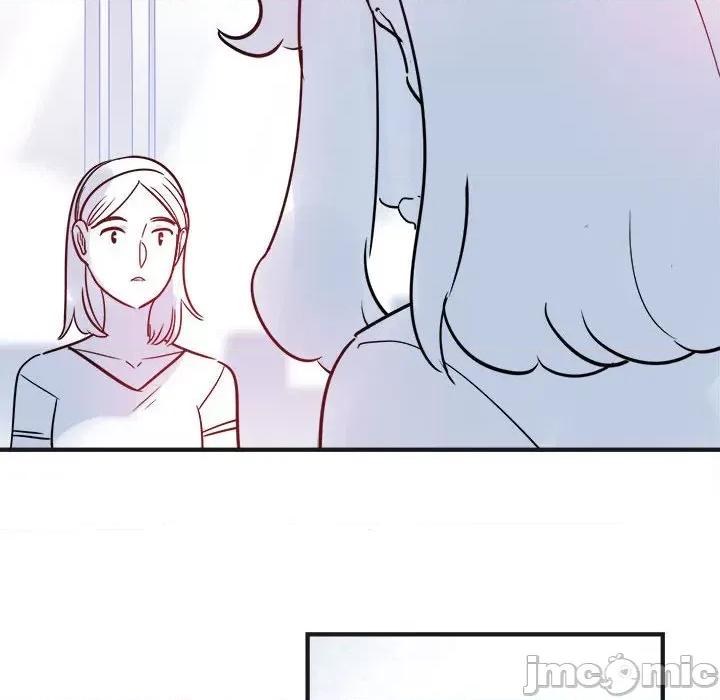 最美好的她 最美好的她-第 17 话 第15页