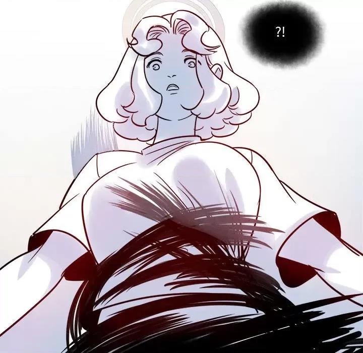 最美好的她 最美好的她-第 17 话 第23页