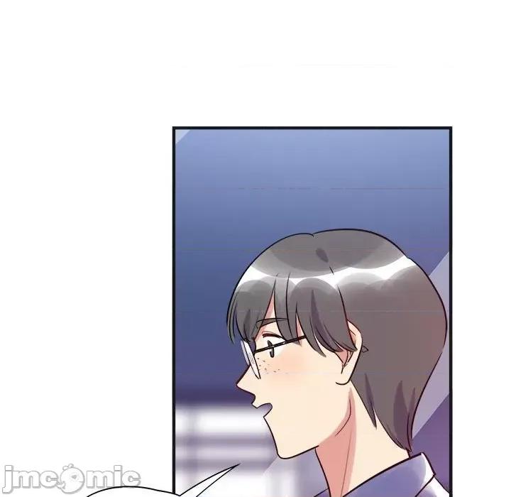 最美好的她 最美好的她-第 18 话 第5页