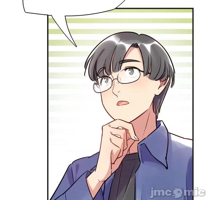 最美好的她 最美好的她-第 18 话 第35页