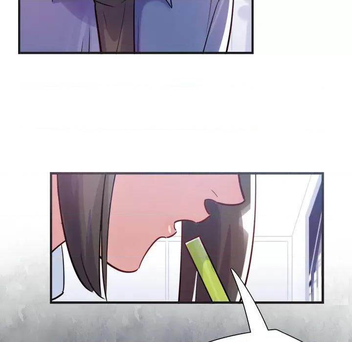 最美好的她 最美好的她-第 18 话 第59页