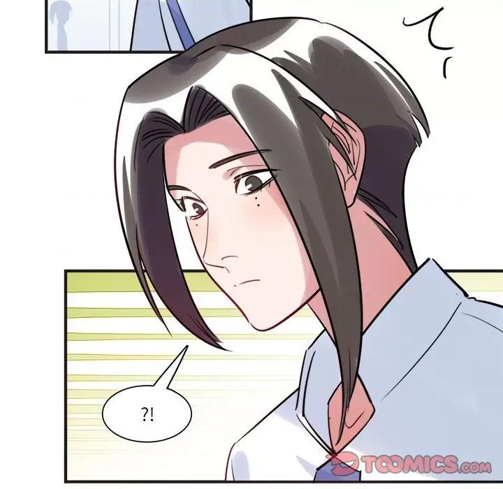 最美好的她 最美好的她-第 19 话 第24页
