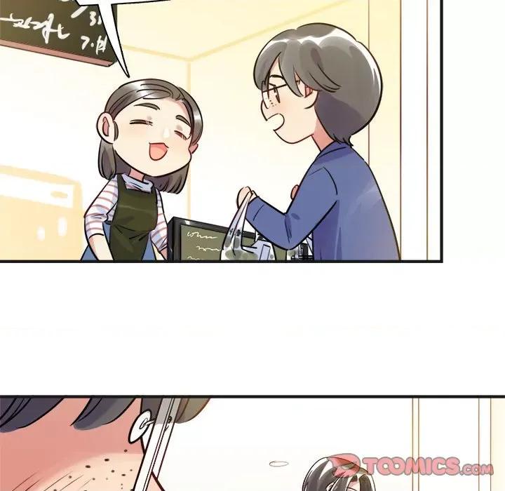 最美好的她 最美好的她-第 19 话 第32页