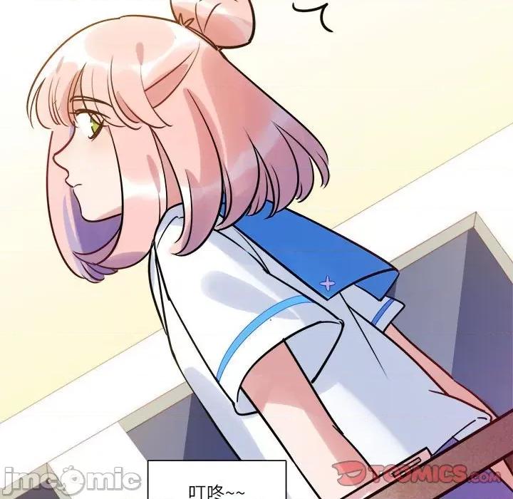 最美好的她 最美好的她-第 19 话 第50页