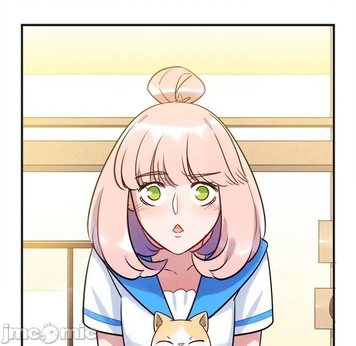 最美好的她 最美好的她-第 20 话 第45页