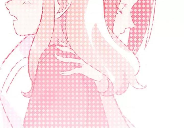 最美好的她 最美好的她-第 21 话 第1页