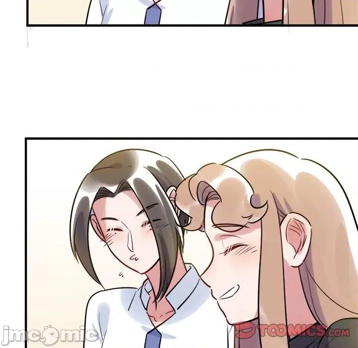 最美好的她 最美好的她-第 21 话 第10页