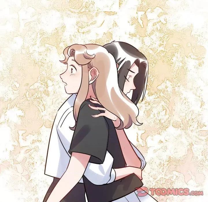 最美好的她 最美好的她-第 21 话 第18页