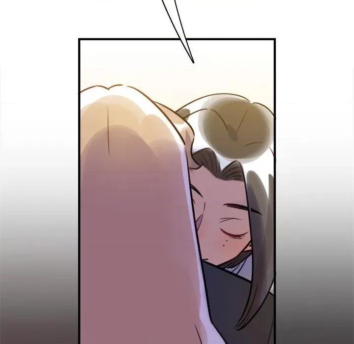 最美好的她 最美好的她-第 21 话 第21页