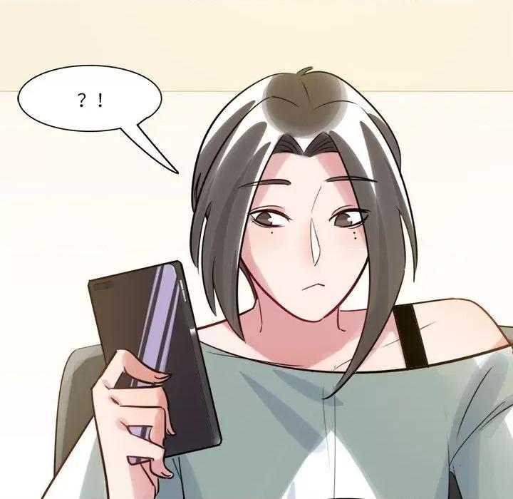 最美好的她 最美好的她-第 21 话 第27页