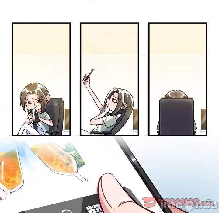 最美好的她 最美好的她-第 21 话 第30页