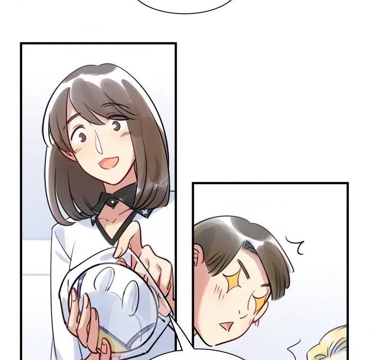 最美好的她 最美好的她-第 21 话 第43页
