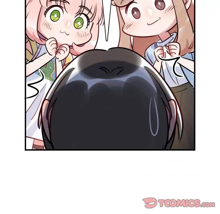 最美好的她 最美好的她-第 22 话 第14页