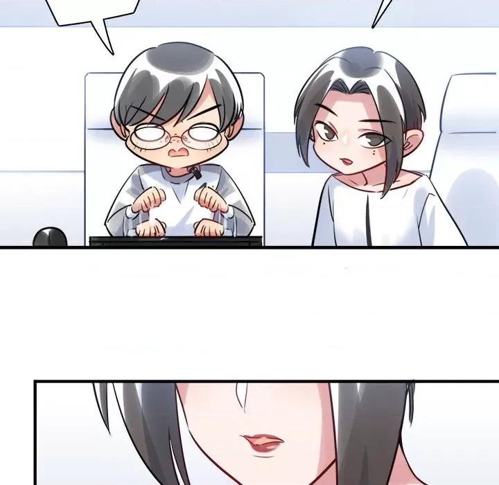 最美好的她 最美好的她-第 22 话 第49页