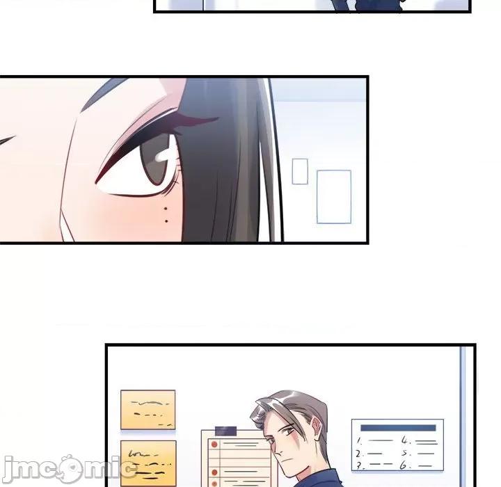 最美好的她 最美好的她-第 24 话 第15页