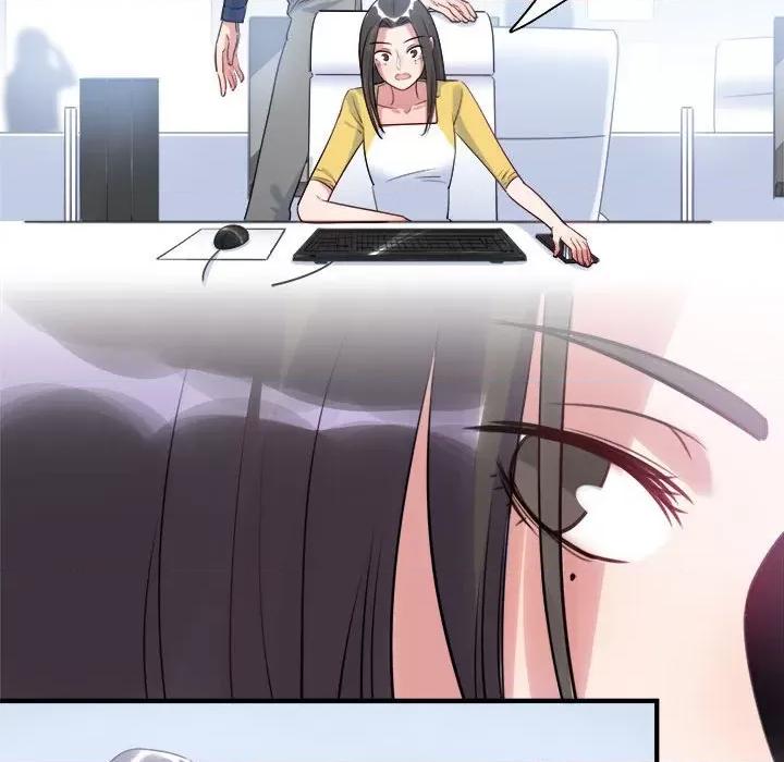 最美好的她 最美好的她-第 24 话 第17页