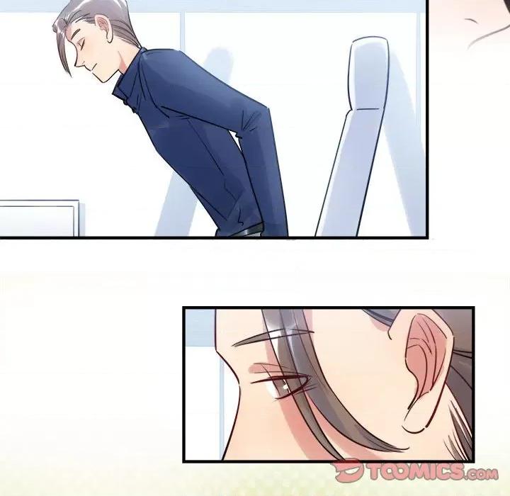 最美好的她 最美好的她-第 24 话 第18页