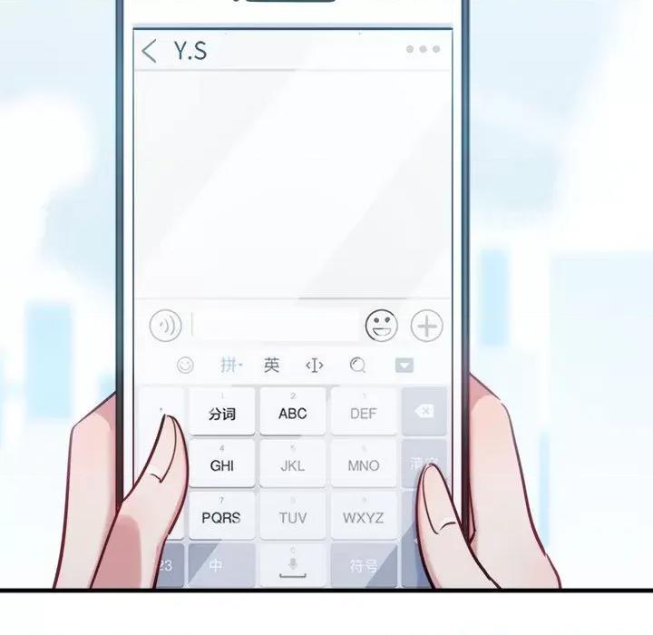 最美好的她 最美好的她-第 24 话 第59页