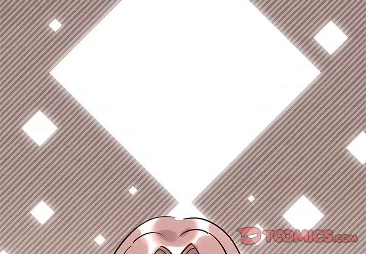 最美好的她 最美好的她-第 25 话 第1页