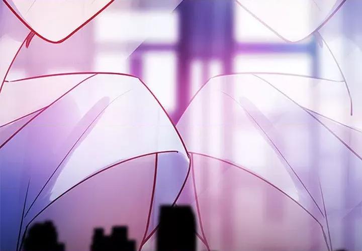 最美好的她 最美好的她-第 26 话 第2页