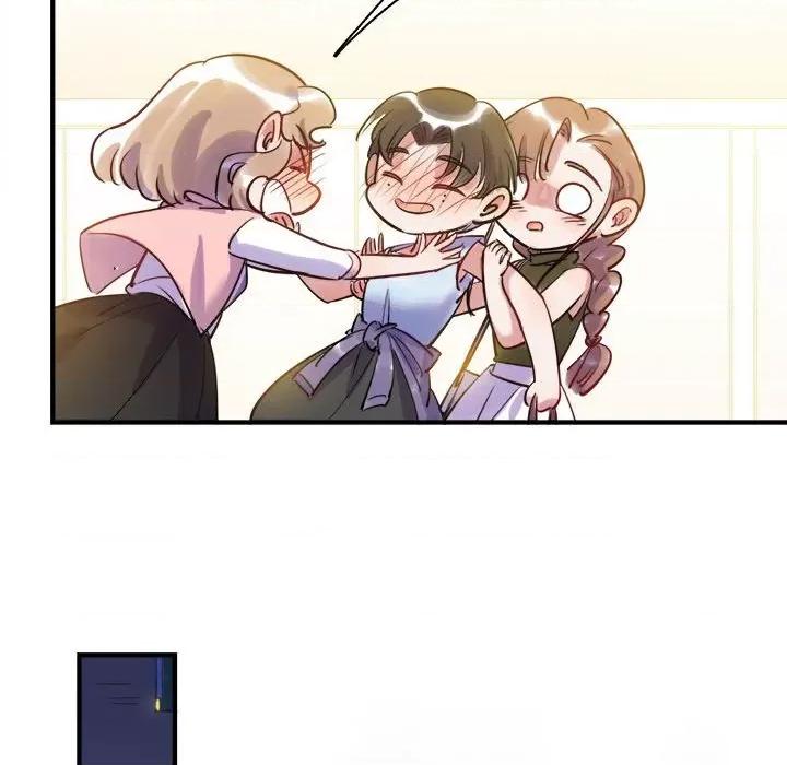 最美好的她 最美好的她-第 26 话 第32页