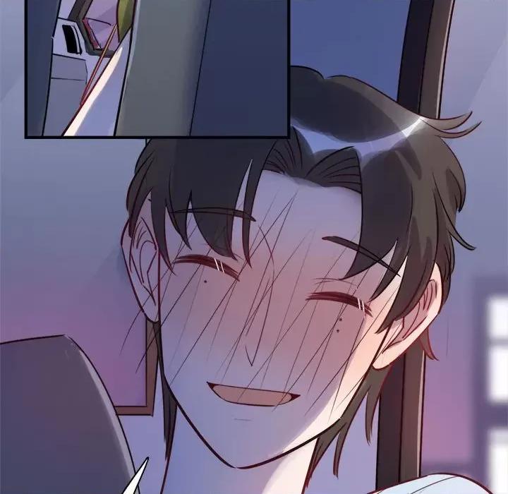 最美好的她 最美好的她-第 26 话 第39页