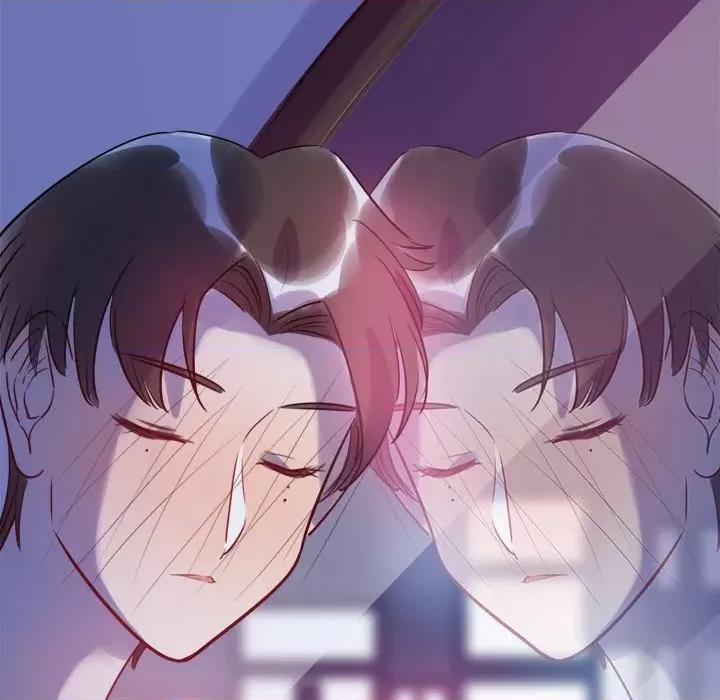 最美好的她 最美好的她-第 26 话 第43页
