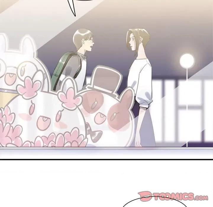 最美好的她 最美好的她-第 26 话 第53页