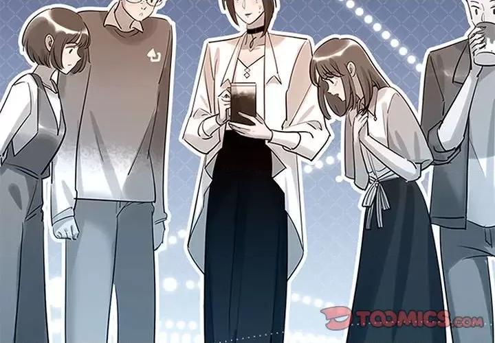 最美好的她 最美好的她-第 27 话 第2页