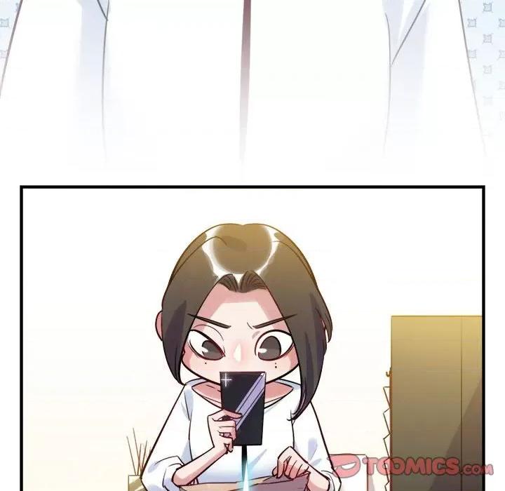 最美好的她 最美好的她-第 27 话 第8页