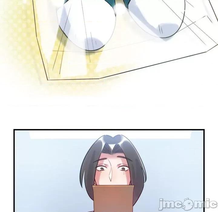 最美好的她 最美好的她-第 27 话 第45页
