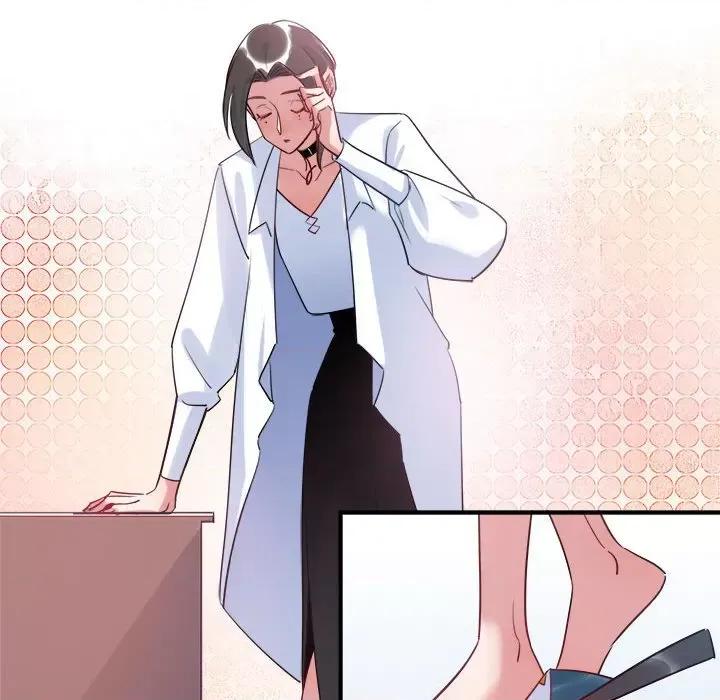 最美好的她 最美好的她-第 27 话 第47页