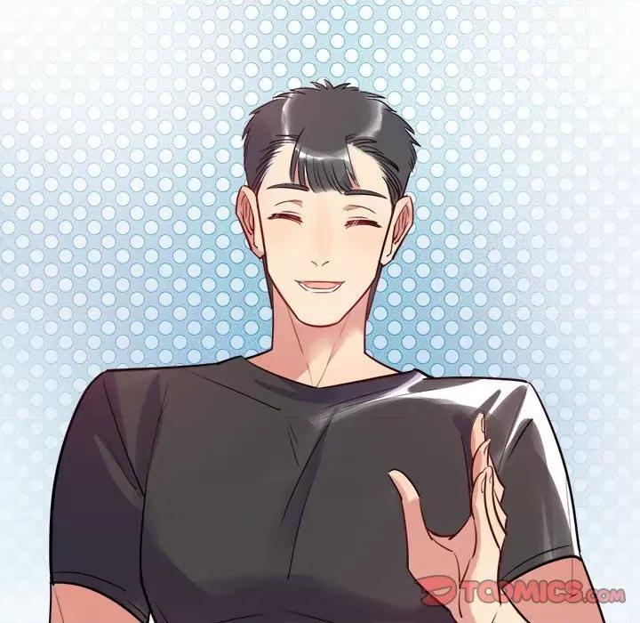 最美好的她 最美好的她-第 28 话 第47页