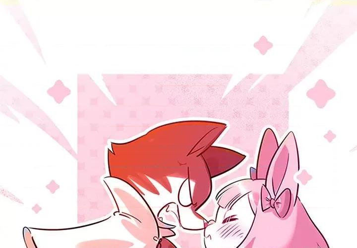 最美好的她 最美好的她-第 30 话 第1页