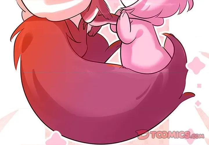 最美好的她 最美好的她-第 30 话 第2页