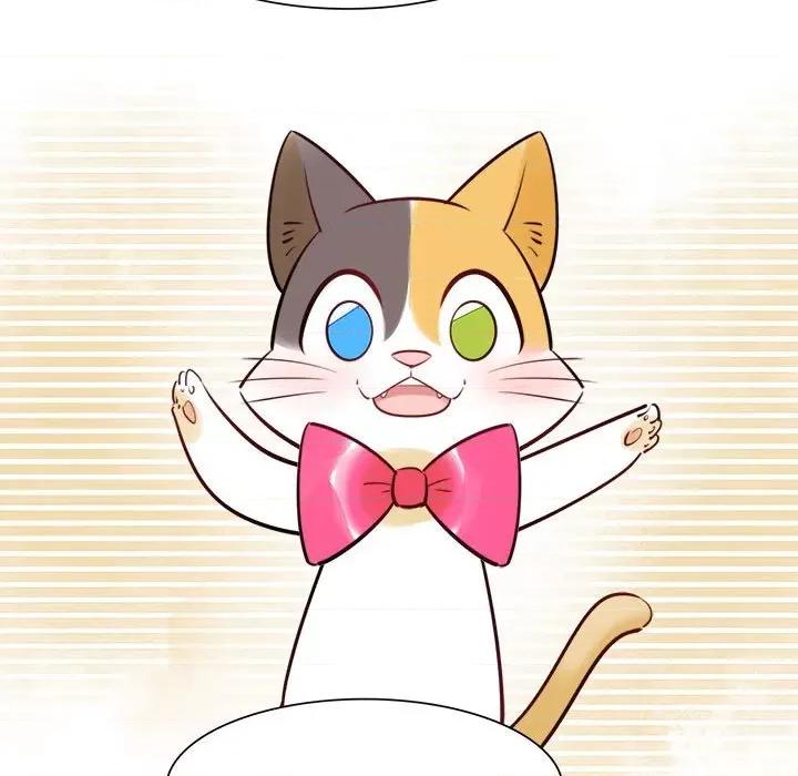 最美好的她 最美好的她-第 30 话 第19页