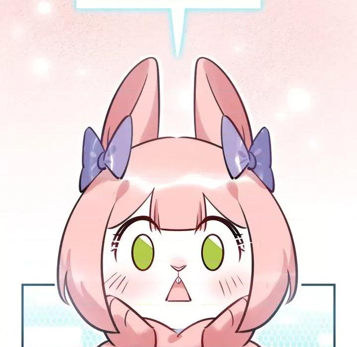 最美好的她 最美好的她-第 30 话 第29页
