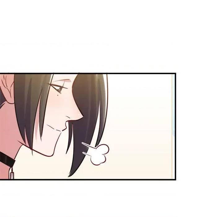 最美好的她 最美好的她-第 30 话 第59页