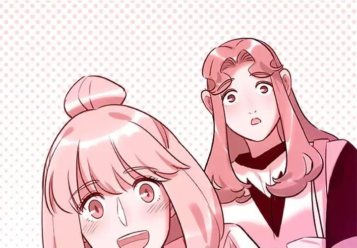 最美好的她 最美好的她-第 31 话 第1页