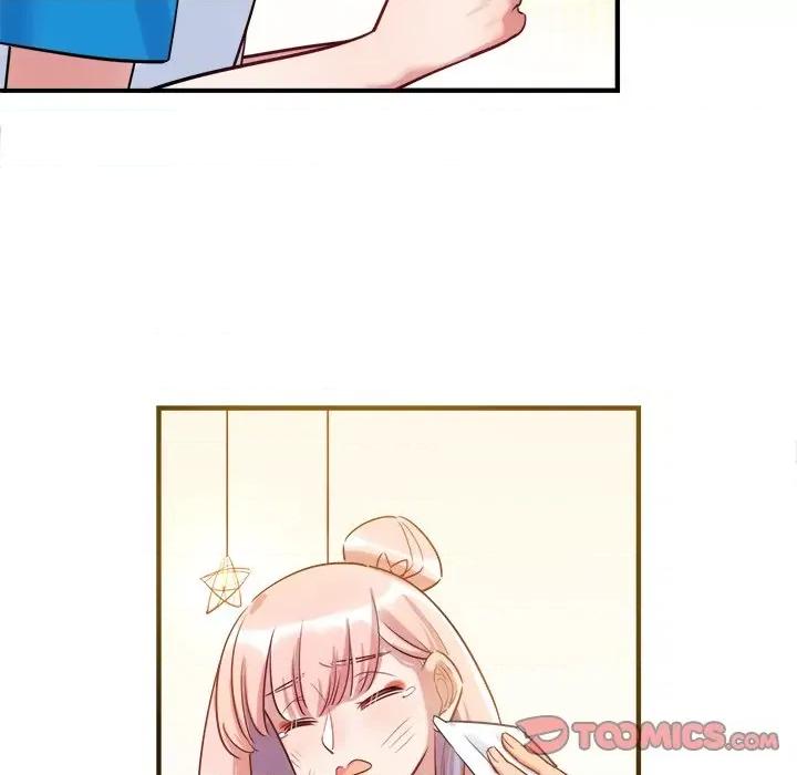 最美好的她 最美好的她-第 32 话 第14页
