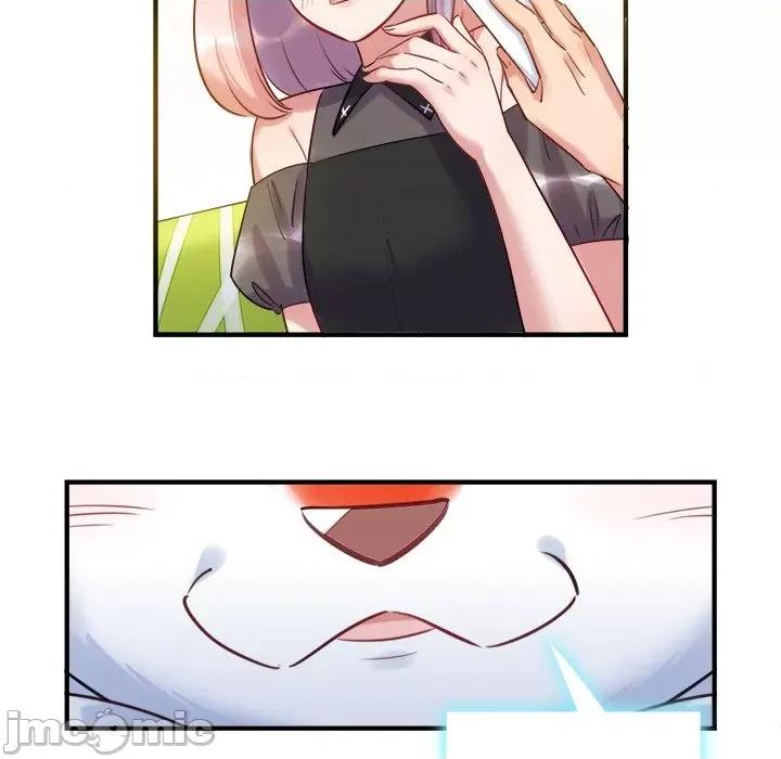 最美好的她 最美好的她-第 32 话 第15页