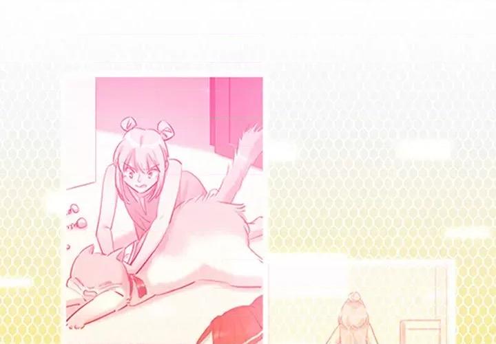 最美好的她 最美好的她-第 33 话 第1页
