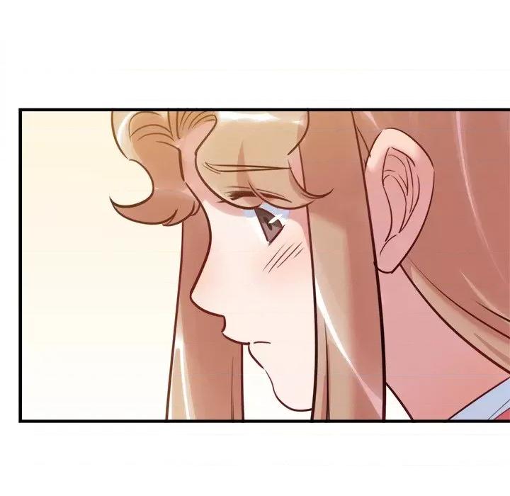 最美好的她 最美好的她-第 33 话 第24页